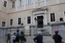 Το βίντεο της εισβολής του Ρουβίκωνα στο ΣτΕ