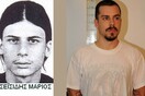 Συνελήφθησαν στη Λακωνία οι αντιεξουσιαστές Σακκάς και Σεϊσίδης