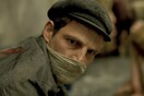 Ο Γιος του Σαούλ (Son of Saul)