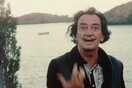 Σπάνιο φιλμάκι με τον Σαλβαδόρ Νταλί, πρώτη φορά στο φως