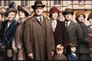 Downton Abbey:Τα γυρίσματα της ταινίας μόλις ξεκίνησαν
