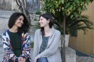 Color Athens: Ένας νέος ταξιδιωτικός οδηγός για την Αθήνα
