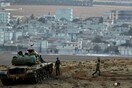 Οι ΗΠΑ καλούν και πάλι την Τουρκία να πάψει τις πλήγματα στη Συρία