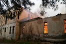 Και 2η πυρκαγιά σε πρώην στρατόπεδο στα Γιαννιτσά το κατέστρεψε ολοσχερώς (φωτό)