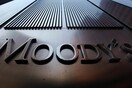 Ο οίκος Moody’s αναβάθμισε το αξιόχρεο τεσσάρων ελληνικών τραπεζών