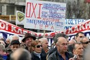 Συγκέντρωση ενστόλων έξω από το Υπ. Άμυνας