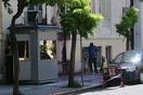 Νέο απόρρητο έγγραφο έδωσε στη δημοσιότητα ο Ρουβίκωνας