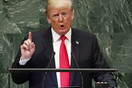 Tραμπ στον ΟΗΕ: Ζήτησε απομόνωση του Ιράν- Προειδοποίησε για «αμερικάνικη απάντηση» στη Συρία
