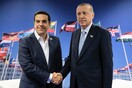 Συνάντηση Τσίπρα - Ερντογάν την Τρίτη στη Νέα Υόρκη