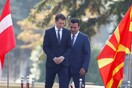 Η δήλωση Ζάεφ που δεν μεταδόθηκε: O Tσίπρας μου έχει πει πως οι περισσότεροι Έλληνες είναι υπέρ της συμφωνίας