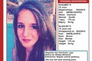 Bρέθηκε η 15χρονη Ελίζα μετά το Αmber Alert