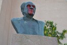 Τρεις ανήλικοι Έλληνες οι βάνδαλοι των προτομών στη Μυτιλήνη