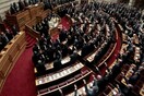 Η Βουλή απαντά για τα αναδρομικά στους βουλευτές