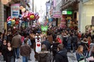 Tο ωράριο των καταστημάτων μέχρι την Πέμπτη