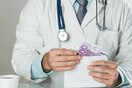 Απτόητο το φακελάκι - Συνελήφθη γυναικολόγος δημοσίου