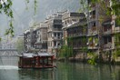 Ταξίδι στη «Βενετία της Ανατολής»