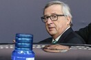 Γιούνκερ: Δεν χρειάζεται επιπλέον μέτρα η Ελλάδα