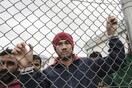 Παρέμβαση εισαγγελέα για τις συνθήκες κράτησης στην Αμυγδαλέζα