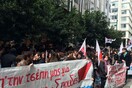 Κινητοποίηση φοιτητών έξω από το ΥΠΟΙΚ