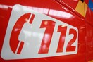Σήμερα είναι η Ημέρα του «112»