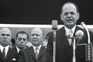 Όχι, δεν είναι ο πατέρας του Τσίπρα σ' αυτήν την ασπρόμαυρη φωτογραφία