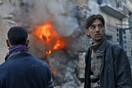 18 άμαχοι, ανάμεσα τους μια έγκυος και τρία παιδιά, σκοτώθηκαν στο Χαλέπι