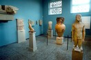 Κλειστό για λίγο καιρό το Αρχαιολογικό Μουσείο Ελευσίνας