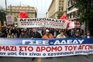 Πολύς κόσμος στις συγκεντρώσεις