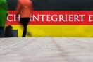 Νόμος στη Γερμανία θα υποχρεώνει του πρόσφυγες να μαθαίνουν τη γλώσσα για να παραμείνουν
