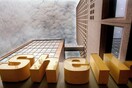Η Shell ανακοίνωσε άλλες 2.200 απολύσεις, ανεβάζοντας τον αριθμό στις 12.500 έως τα τέλη 2016