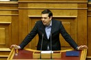 Τσίπρας: «Θα ξαναστήσουμε την Ελλάδα στα πόδια της»