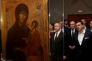 Η νυχτερινή επίσκεψη του Πούτιν και του Τσίπρα στο Βυζαντινό-Χριστιανικό Μουσείο
