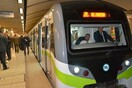 Αυτοί είναι οι νέοι συρμοί του μετρό