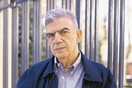Ένα βιβλίο του Κουμανταρέα οδήγησε στον δολοφόνο του