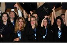 Μεταπτυχιακό στη Χρηματοοικονομική και Τραπεζική για Στελέχη Επιχειρήσεων και Οργανισμών