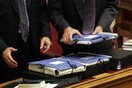 Βουλευτές του ΣΥΡΙΖΑ κατέθεσαν τροπολογία για απαλλαγή από τον ΕΝΦΙΑ των μόνιμων κατοίκων πολύ μικρών νησιών