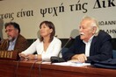 Καρακώστα (ΣΥΡΙΖΑ): Φοροφυγάδες οι συνταξιούχοι που καλούνται να επιστρέψουν το ΕΚΑΣ