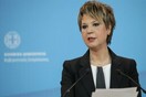 H Γεροβασίλη επιμένει πως η συμφωνία είναι κοντά - Τα επιπλέον μέτρα δεν είναι πολιτικό πρόβλημα, αλλά οικονομικό
