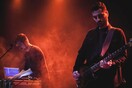 Οι electro Γκιουμουρτζίνα προβοκάρουν με τ’ όνομά τους