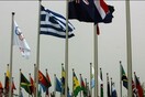 Ποινική δίωξη για προσλήψεις της Ολυμπιακό Χωριό Α.Ε.