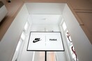 Γιορτάζοντας τα 29α γενέθλια του Nike Air Max