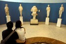 Μειώνονται οι επισκέπτες στα μουσεία της χώρας
