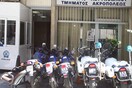 Ανοίγει και πάλι το Αστυνομικό Τμήμα Ακροπόλεως
