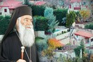 Τα «ιερά» ακίνητα της οικογένειας του Μητροπολίτη Νίκαιας