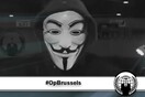 Οι Anonymous απειλούν τους τζιχαντιστές: Θα κάνουμε τα πάντα για να σας εξαφανίσουμε