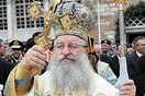 Άνθιμος: Τι θα γινόταν αν δεν είχαν θάψει τους νεκρούς στην Αμφίπολη;