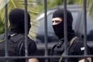 Τέσσερις προσαγωγές για τις γιάφκες