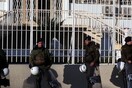 Aναγνωρίζεται το δικαίωμα για σεξ και ίντερνετ στις φυλακές