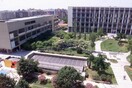 Θα φοιτήσει τελικά στο Αριστοτέλειο Πανεπιστήμιο ο τυφλός μαθητής