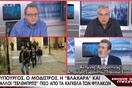 Αραβαντινός: «Στριμωγμένα περνάνε ο Άκης κι ο Μάκης…»